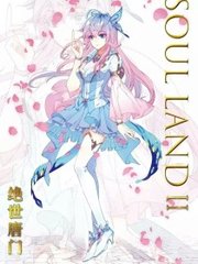 九九综合免费观看完整版